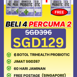 PAKEJ SEMBUH: 6 BOTOL